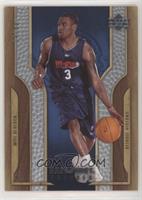 Hardcourt Futures - Will Blalock #/50