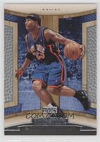 Quentin Richardson #/50