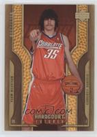 Hardcourt Futures - Adam Morrison #/1,750