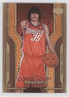 Hardcourt Futures - Adam Morrison #/1,750