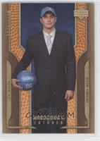 Hardcourt Futures - J.J. Redick #/1,750