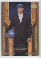 Hardcourt Futures - J.J. Redick #/1,750