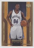 Hardcourt Futures - Kyle Lowry #/1,750