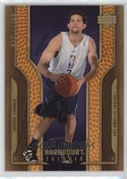 Hardcourt Futures - Jordan Farmar #/1,750