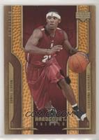 Hardcourt Futures - Daniel Gibson [EX to NM] #/1,750