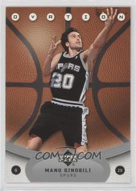 2006-07 Upper Deck Ovation - [Base] #73 - Manu Ginobili