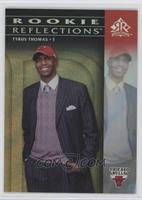 Rookie Reflections - Tyrus Thomas #/299