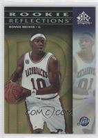 Rookie Reflections - Ronnie Brewer #/299