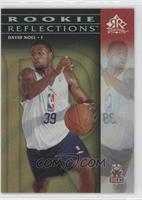 Rookie Reflections - David Noel #/299