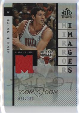 2006-07 Upper Deck Reflections - Mirror Images #MI-JH - Sarunas Jasikevicius, Kirk Hinrich /100