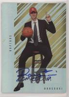 Andrea Bargnani #/50