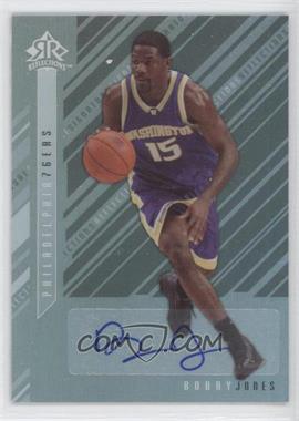 2006-07 Upper Deck Reflections - Signature Reflections #SR-JS - Bobby Jones