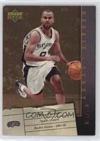 Tony Parker #/100