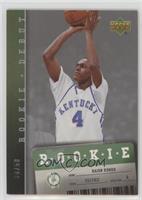 Rajon Rondo [Noted] #/50