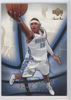 Carmelo Anthony #/199