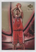 Yao Ming #/199