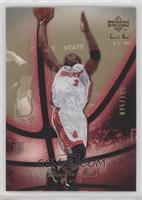 Dwyane Wade #/199