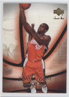 Emeka Okafor #/198