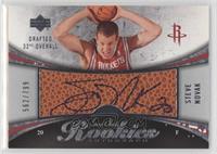 Rookies Autograph - Steve Novak [Good to VG‑EX] #/799