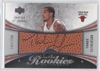 Rookies Autograph - Thabo Sefolosha #/799