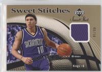 Mike Bibby #/50