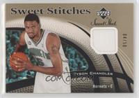 Tyson Chandler #/50