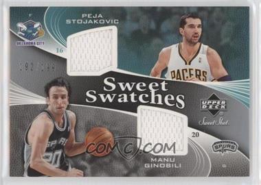 2006-07 Upper Deck Sweet Shot - Sweet Swatches Memorabilia #SSD-GS - Peja Stojakovic, Manu Ginobili /199