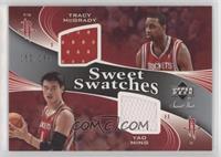 Tracy McGrady, Yao Ming #/199