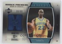 Rookie Premiere - Cedric Simmons #/33