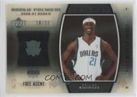 Rookie Premiere - Pops Mensah-Bonsu [EX to NM] #/33