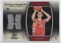 Rookie Premiere - Steve Novak #/499