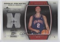 Rookie Premiere - Josh Boone #/499