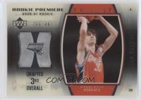 Rookie Premiere - Adam Morrison #/499