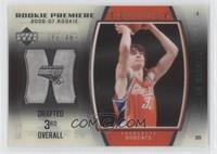 Rookie Premiere - Adam Morrison #/499