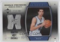 Rookie Premiere - James Augustine #/499