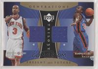 Stephon Marbury, Mardy Collins #/50