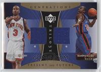 Stephon Marbury, Mardy Collins #/50