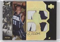 Dee Brown #/10