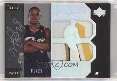 2006-07 Upper Deck UD Black - Auto Patch #AP-SB - Shannon Brown /25 [EX to NM]