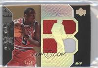 Luol Deng #/25