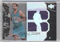 Peja Stojakovic #/99