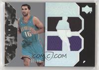 Peja Stojakovic #/99