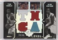 Tyson Chandler, Hilton Armstrong [EX to NM] #/50