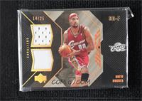 Drew Gooden [Sealed Pack] #/25