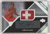 Thabo Sefolosha [EX to NM] #/25