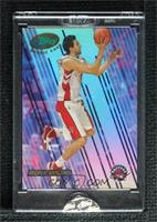 Andrea Bargnani [Uncirculated] #/1,499