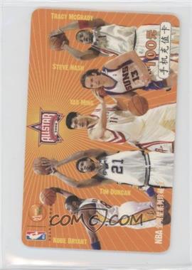 2006 China Mobile Phone Cards - [Base] #_NoN - Kobe Bryant, Tim Duncan, Yao Ming, Steve Nash, Tracy McGrady