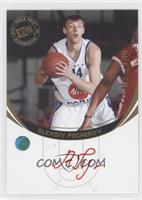 Oleksiy Pecherov #/100