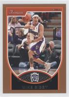 Mike Bibby #/399