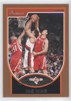 Yao Ming #/399